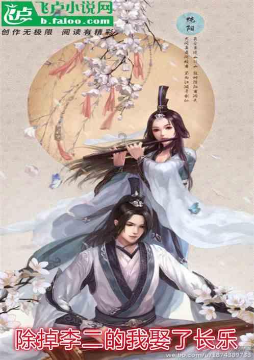 hahabet棋牌登录